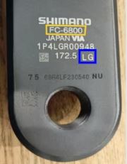 Serie biela Shimano