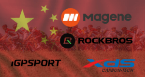 La Revolución China en el WorldTour